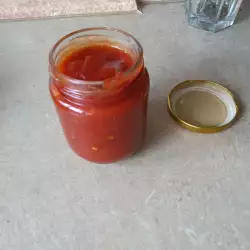 Sambal Oelek Hot Sauce