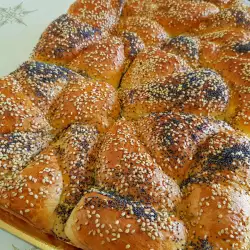 Achma Bread