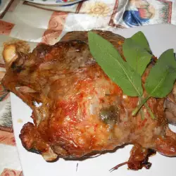 Spiked Leg of Lamb with Salvia and Garlic