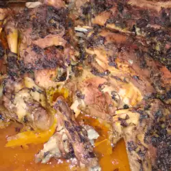 Oven-Roasted Lamb with Lots of Spices