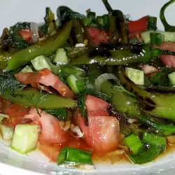 Salad Appetizer