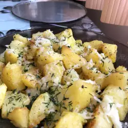 Sauteed Potatoes with Yellow Cheese