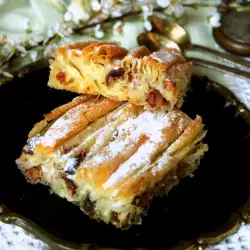 Apple Tart with Filo Pastry Sheets