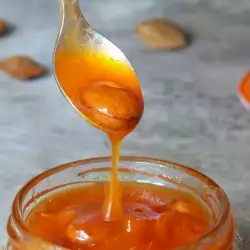 Baked Apricot Jam