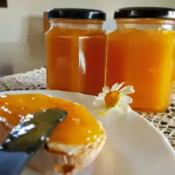 Apricot Marmalade with Hints of Vanilla