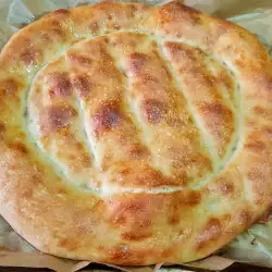 Traditional Armenian Flatbread