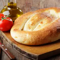 Armenian Matnakash Bread