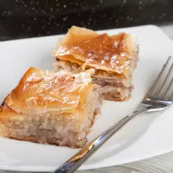Turkish Baklava with Ready-Made Sheets