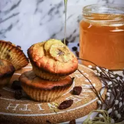 Banana Muffins with Honey and Raisins