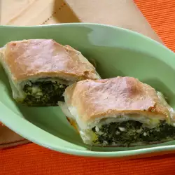 Common Butterbur Pie with Feta Cheese