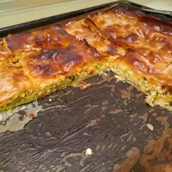 Vegetable Phyllo Pastry Pie with Feta Cheese