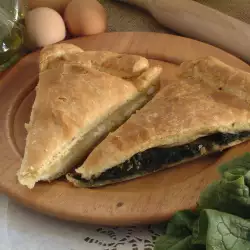 Quiche with Spinach