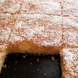Basbousa - Egyptian Cake