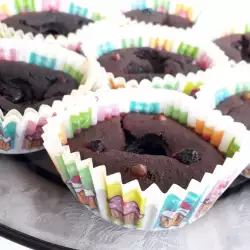 Gluten-Free Muffins with Blueberries