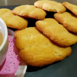 Easy Coffee Biscuits