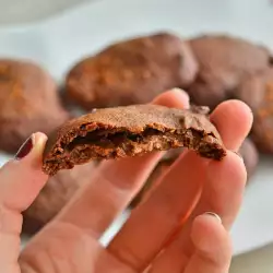 Cookies with Dates