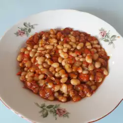 Baked Beans and Peppers Side Dish