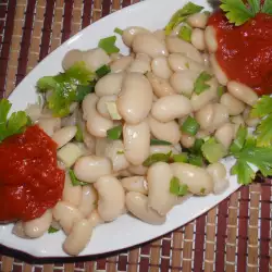 Traditional Bean Salad