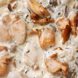 Chicken with Vegetables and Béchamel
