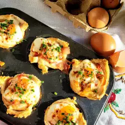 Eggs in Muffin Forms