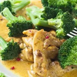 Curry with Broccoli and Chicken