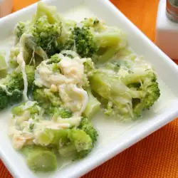 Broccoli with Garlic and Mozzarella