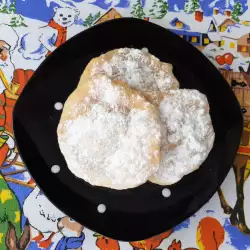 Serbian Mekitsi with Powdered Sugar