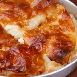 Phyllo Pastry with Topping