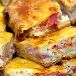 Pyhllo Pastry Pie with Ham and Cheese