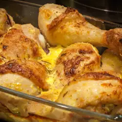 Chicken Legs with Cheese