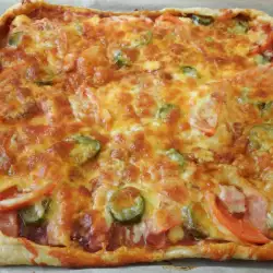 Homemade Puff Pastry Pizza