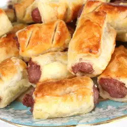 Puff Pastry Bites with Mince