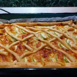 Savory Zucchini Puff Pastry Pie