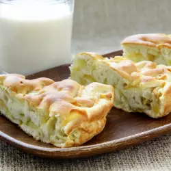 Village-Style Soaked Pastry