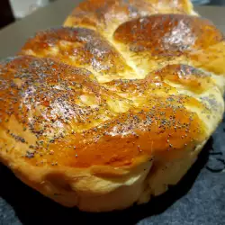 Braided Jewish Bread (Challah)