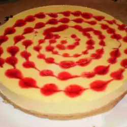 Cheesecake for Couples in Love