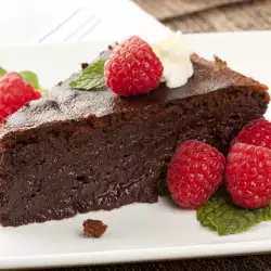 Elegant Chocolate Cake without Flour