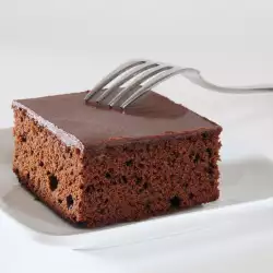 Rouen Chocolate Cake
