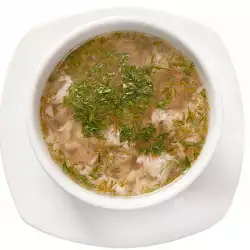 Lamb Offal Soup