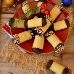 Christmas Hazelnut Cigar Cookies