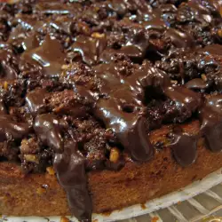 Exquisite Chocolate Cake with Walnuts