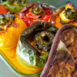 Stuffed Vegan Peppers with Beans
