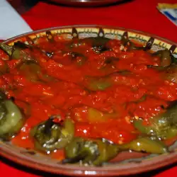 Fried Peppers with Sauce