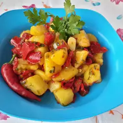 Potato Salad with Peppers and Parsley