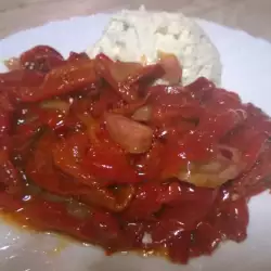 Roasted Peppers with Onions and Qatiq