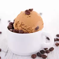Frozen Iced Cappuccino