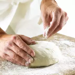 Dough for Thick and Fluffy Pizza