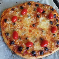 Amazing Homemade Pizza