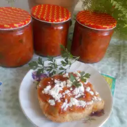 Tomato Appetizer with Garlic