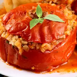 Turkish-Style Stuffed Tomatoes
